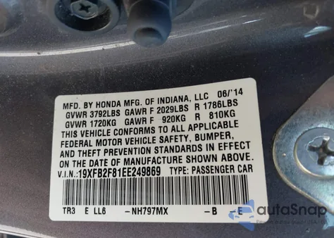 2014 Honda Civic Ex из США, поврежденный, VIN 19XFB2F81EE249869